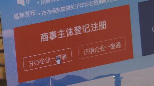 深圳一季度經(jīng)濟(jì)活力強(qiáng)勁，技術(shù)創(chuàng)新驅(qū)動(dòng)企業(yè)蓬勃發(fā)展